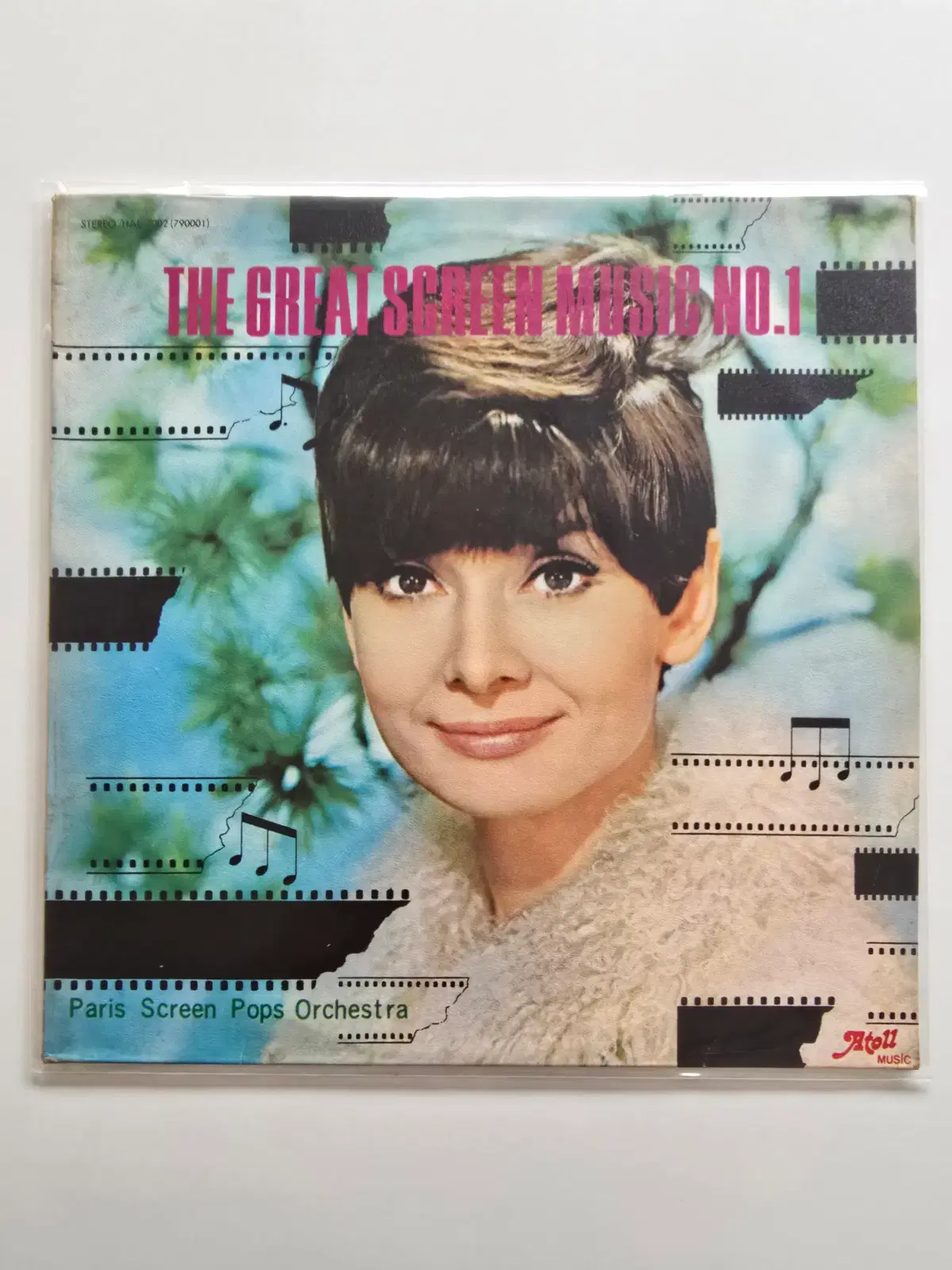 더 그레이트 스크린 팝스 오케스트라 THE Paris Screen Pops Orchestra LP /Love Story/ EX+
