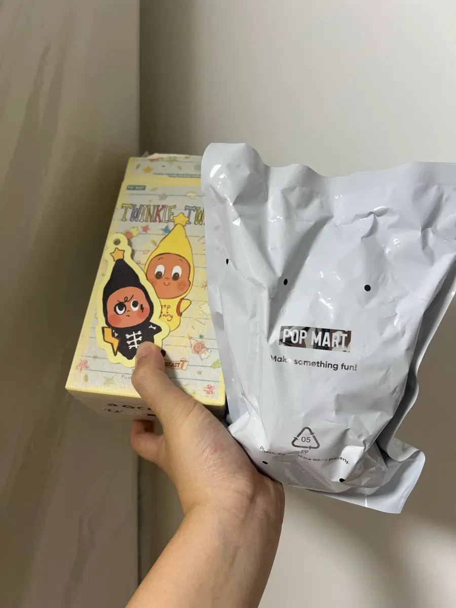 팝마트 일기예보 번개 키링 미개봉