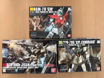 HGUC 1/144 건담 프라모델 3세트