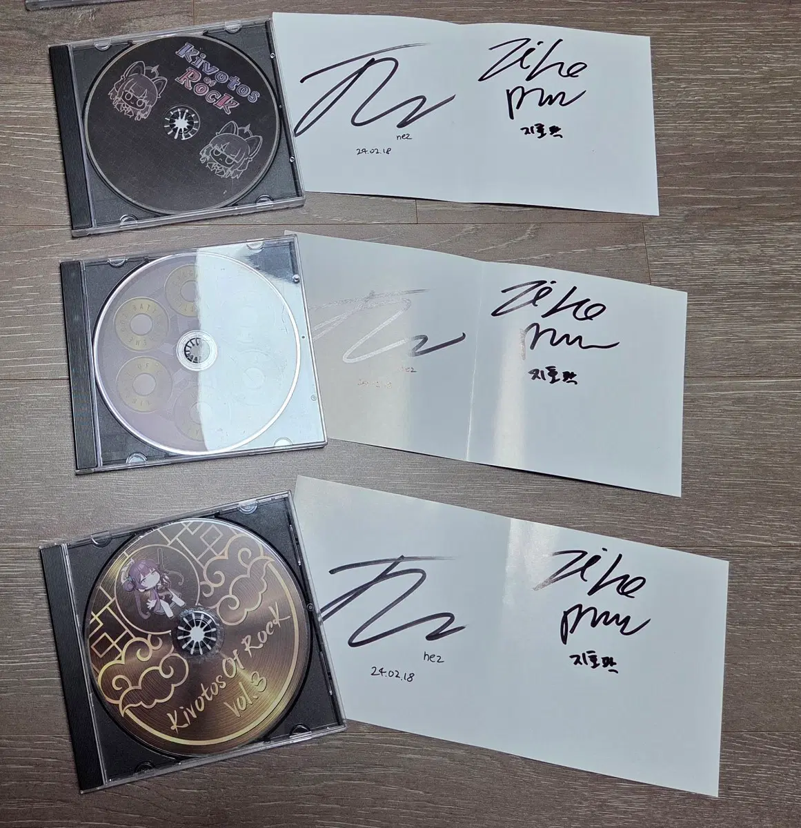키보토스 락 CD 3종 세트 + 싸인