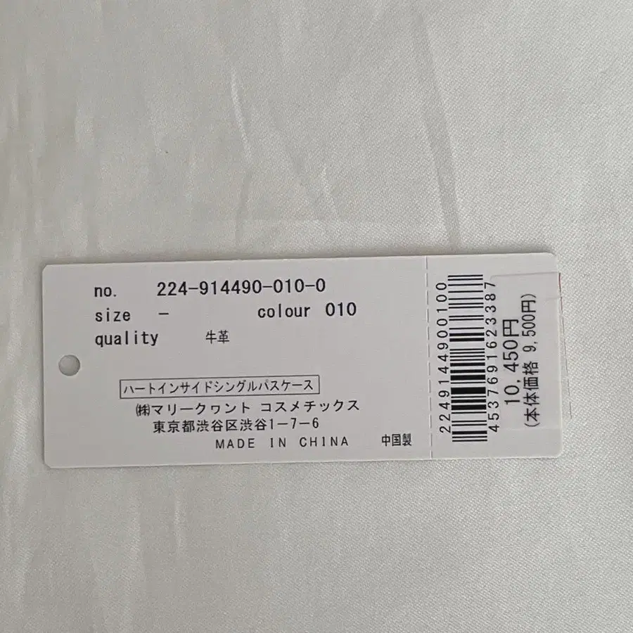 7번째 상품 이미지