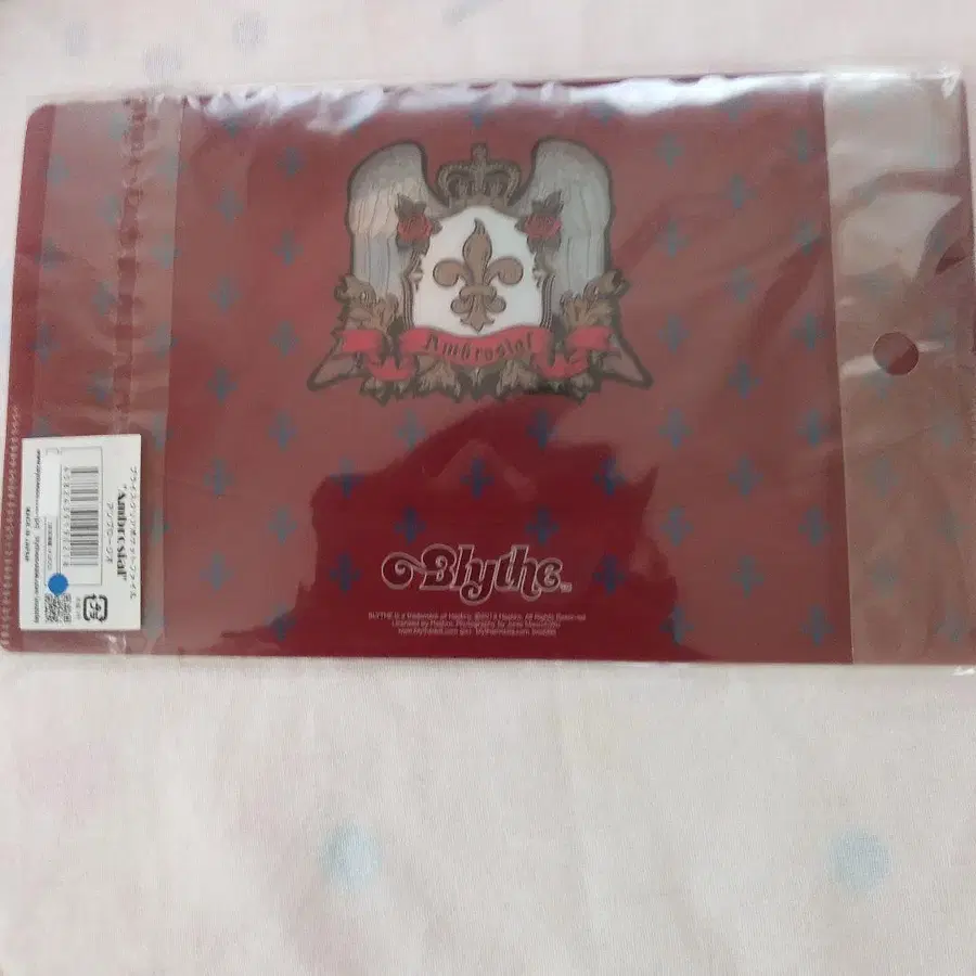 6번째 상품 이미지