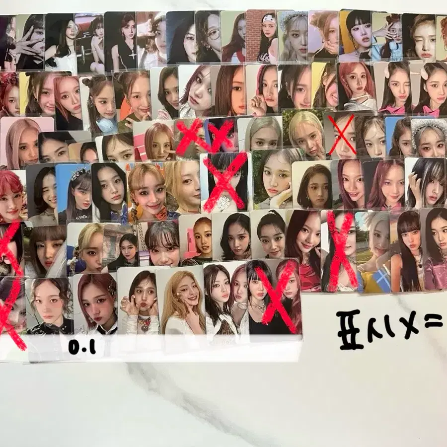 스테이씨 처분
