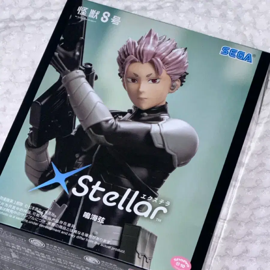 괴수8호 나루미 Xstellar
