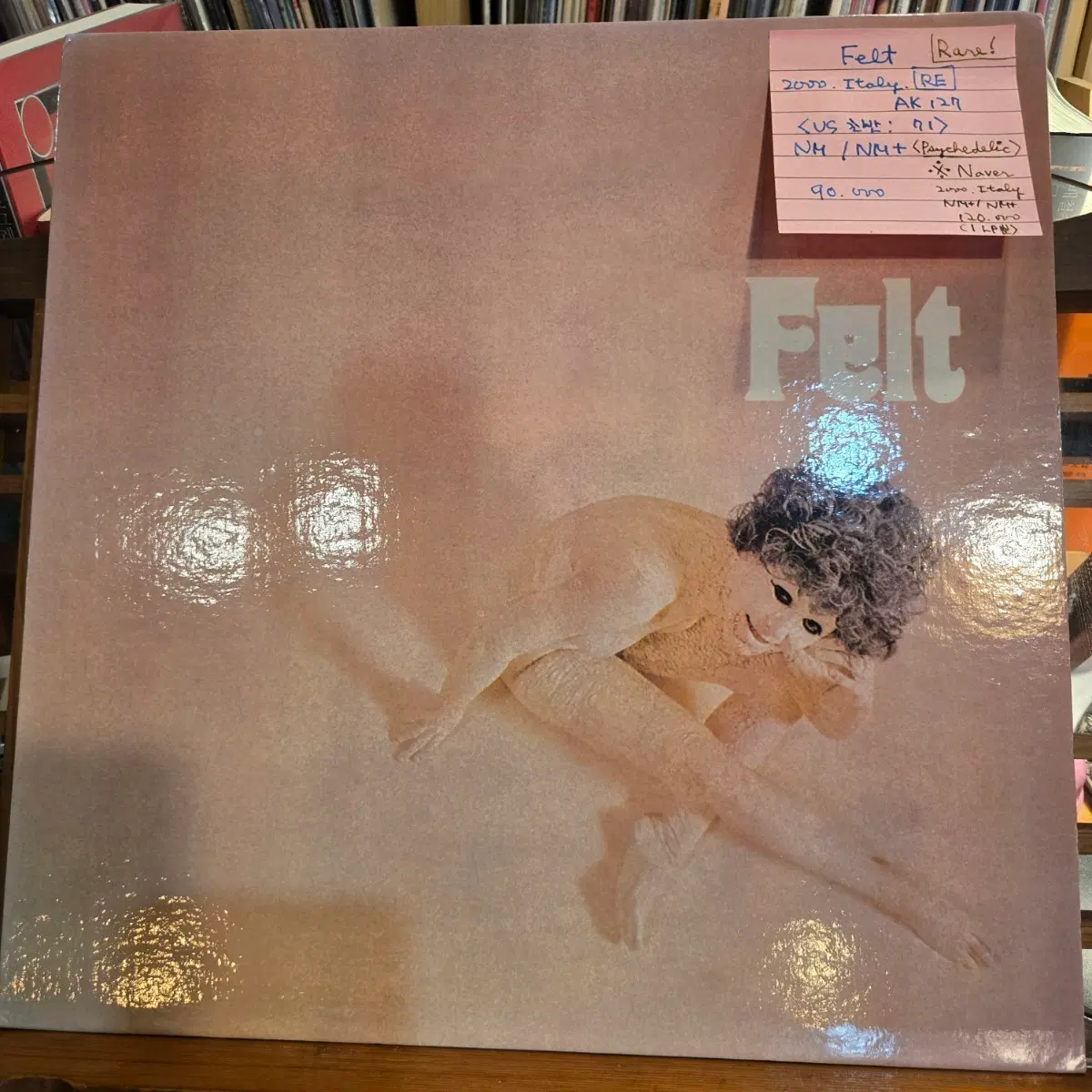 Felt.2000.Italy.RE.NM/NM+.민트급LP