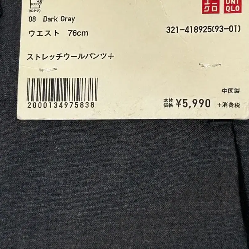 2번째 상품 이미지