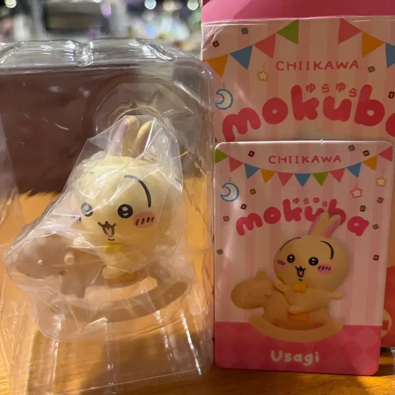 치이카와 목마 우사기 피규어