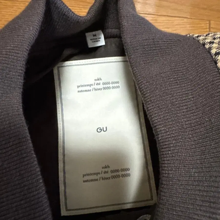 4번째 상품 이미지