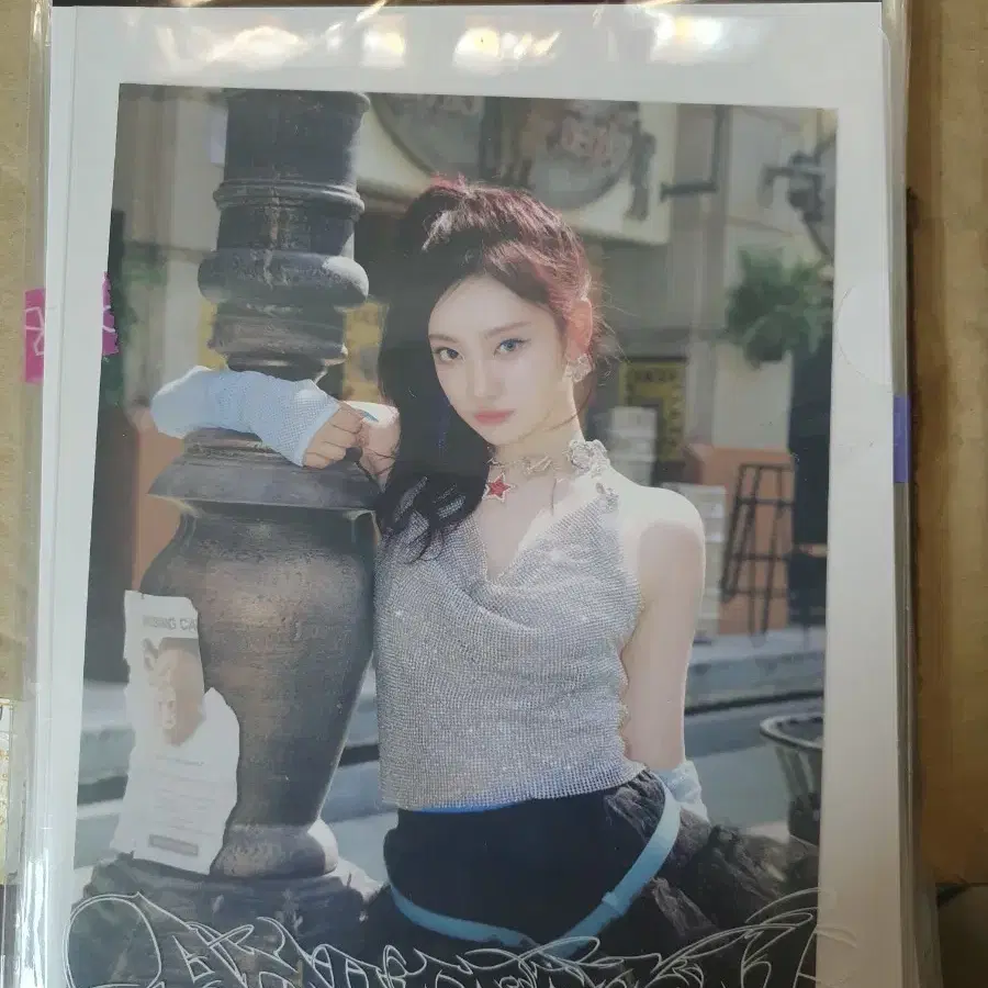 에스파 홀로그램 포카 세트 닝닝