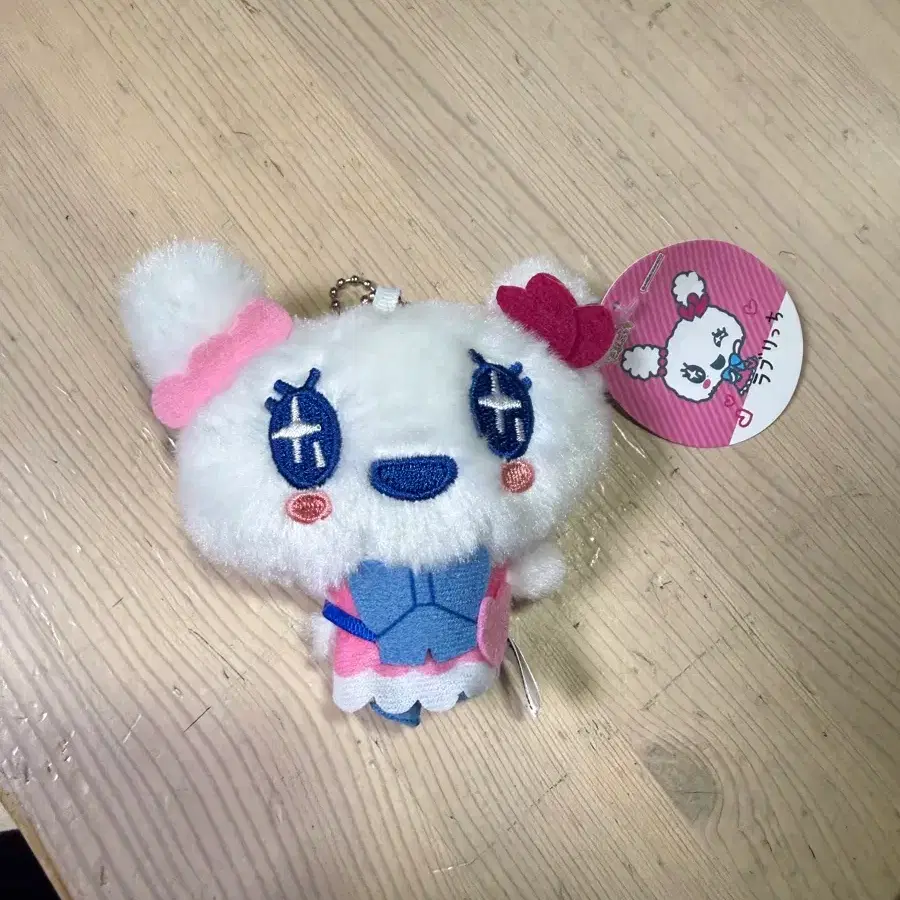 러블리치 키링