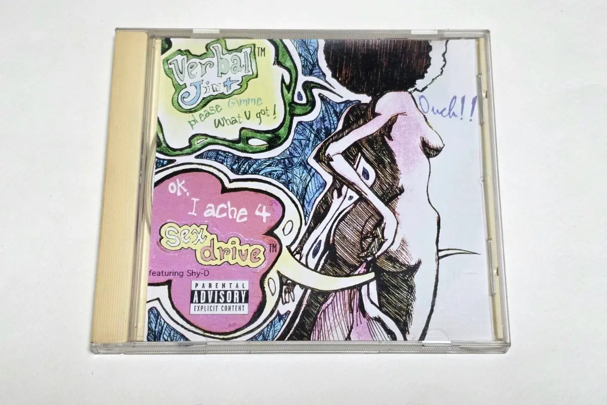 버벌진트 - S*X Drive 섹드 국힙 한국힙합 희귀 CD ft.데프콘