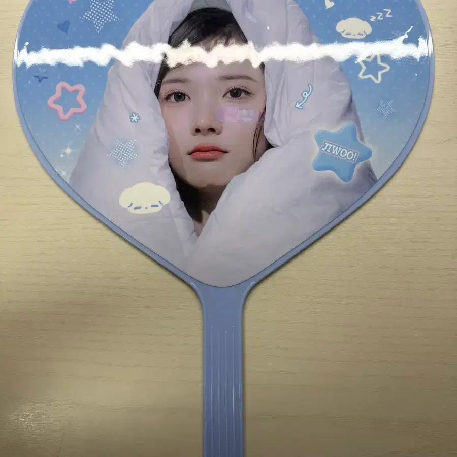 하츠투하츠 지우 우치와