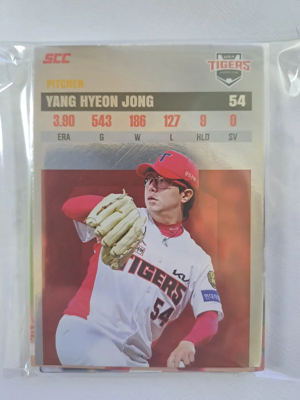 2026 KBO 오피셜 컬렉션 카드 플러스 기아 타이거즈 >>> 롯데 자이언츠 교환