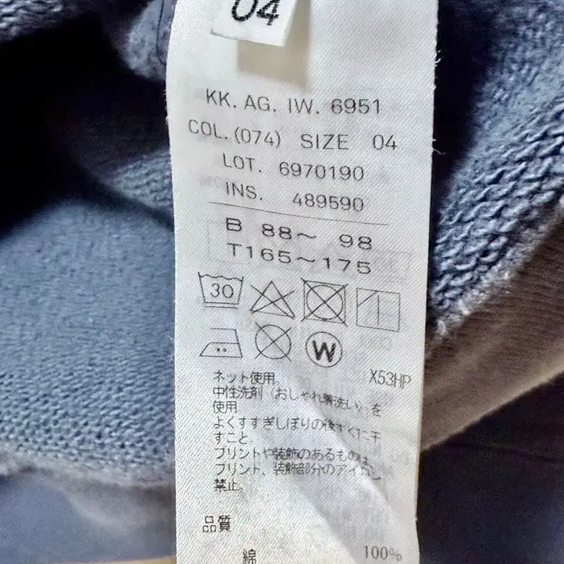 4번째 상품 이미지