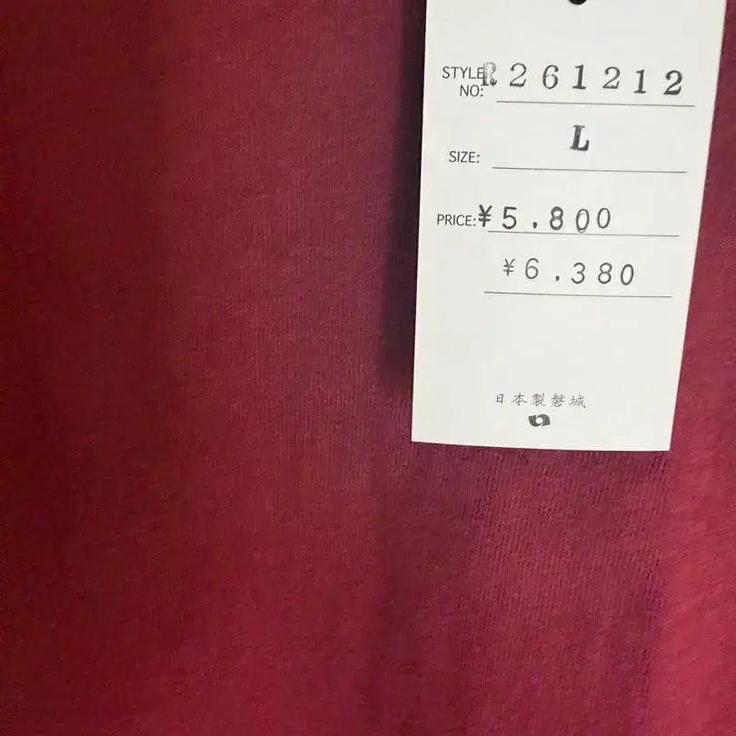 7번째 상품 이미지