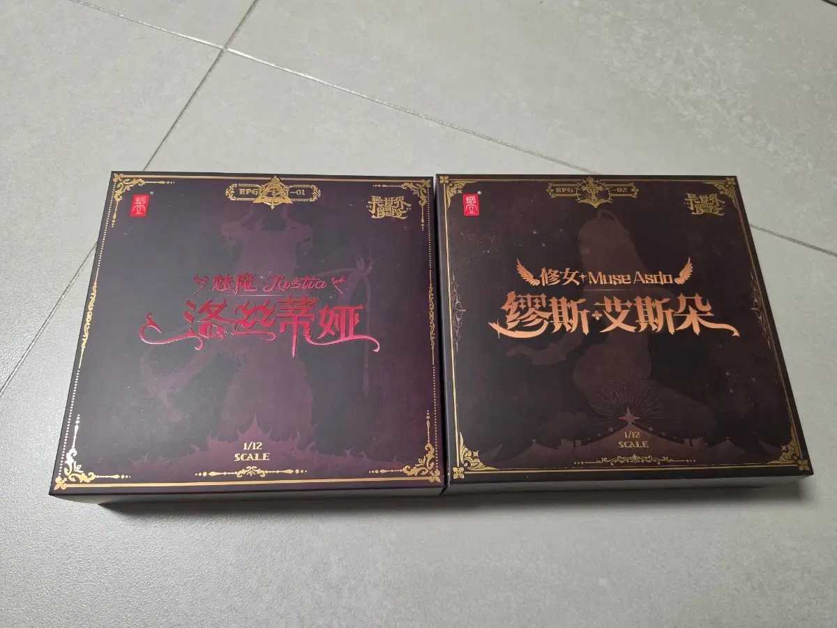 스네일 쉘 루스티아, 뮤즈 아스도 판매합니다