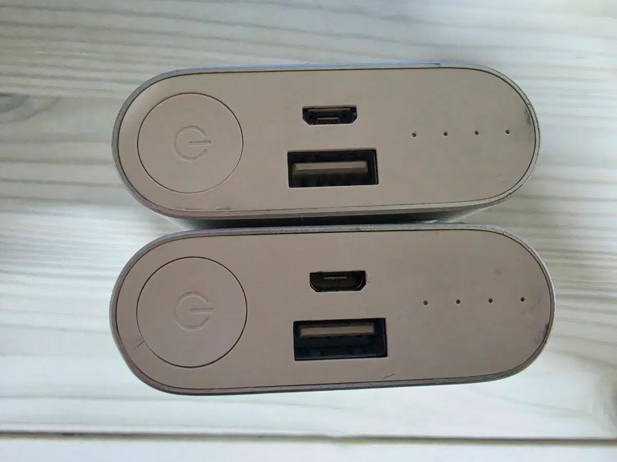 샤오미 10000mAh 보조배터리 실버