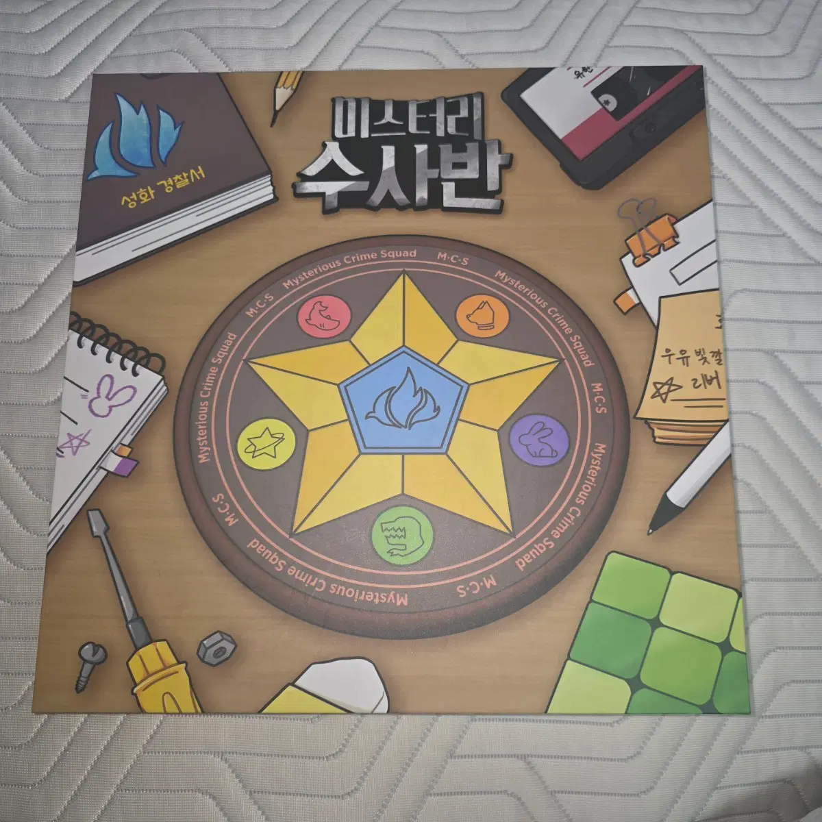 판매) 픽셀리 미수반 무선충전기