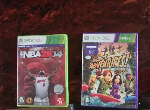 Xbox 360 타이틀 2개 일괄판매