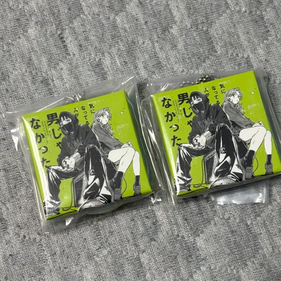 신경 쓰이는 사람이 남자가 아니였다 cd 키링 가챠