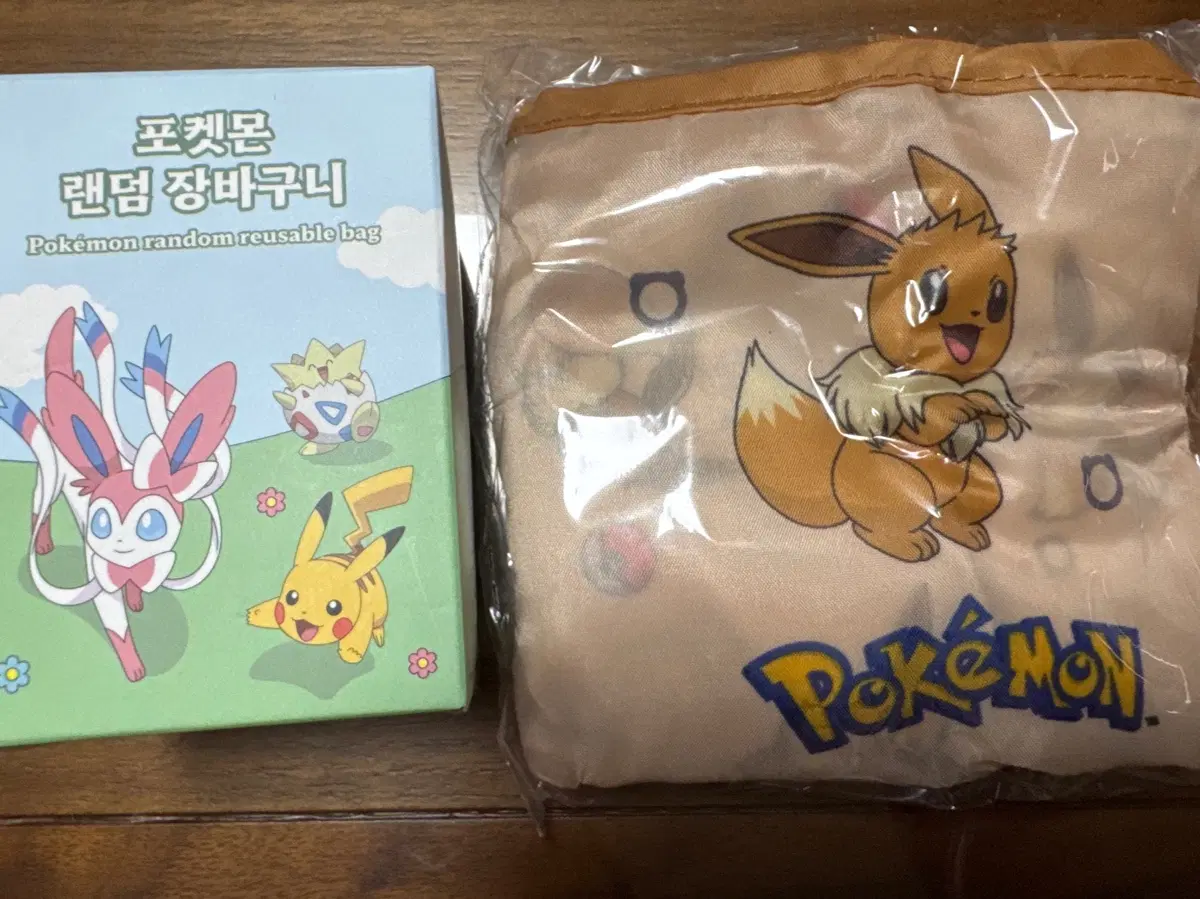 포켓몬 랜덤 장바구니 이브이