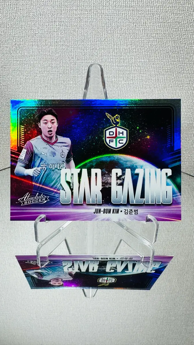 K리그 대전하나시티즌 김준범 STAR GAZING 카드