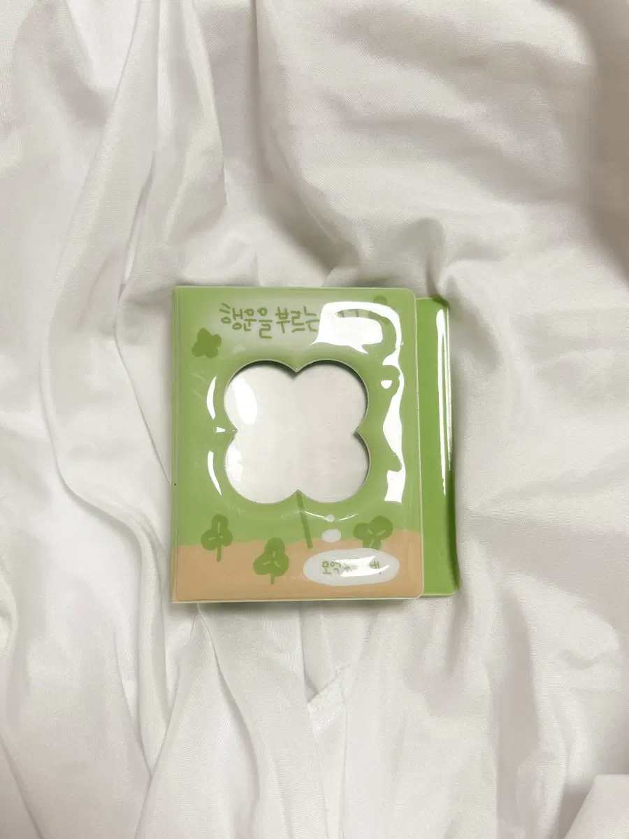 행운을 부르는 콜북 홀더 포카 바인드 클로버