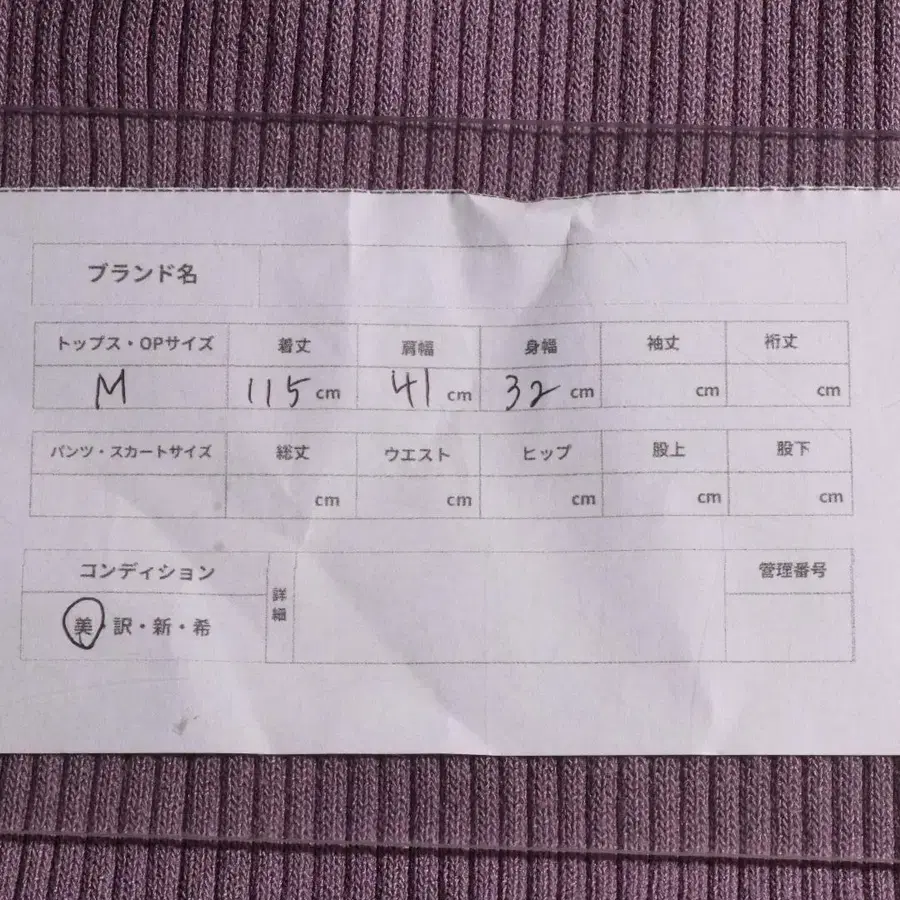 10번째 상품 이미지