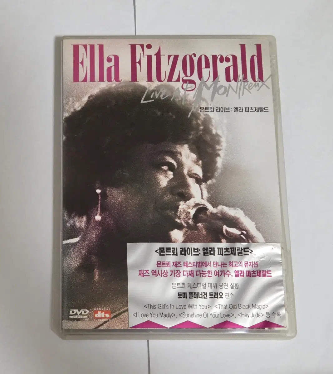 엘라 피츠제랄드 몬트뢰 라이브 Live 디비디 DVD