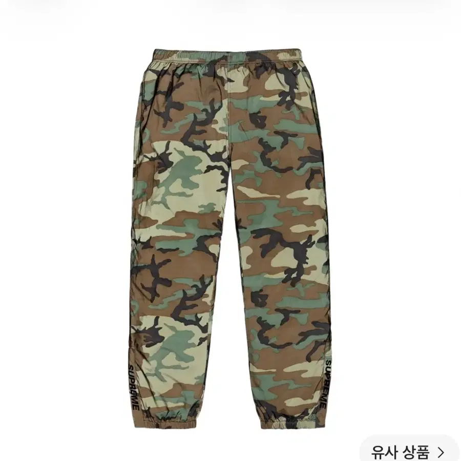 슈프림 리플렉티브 카모 웜업 팬츠 우드랜드 카모 18fw