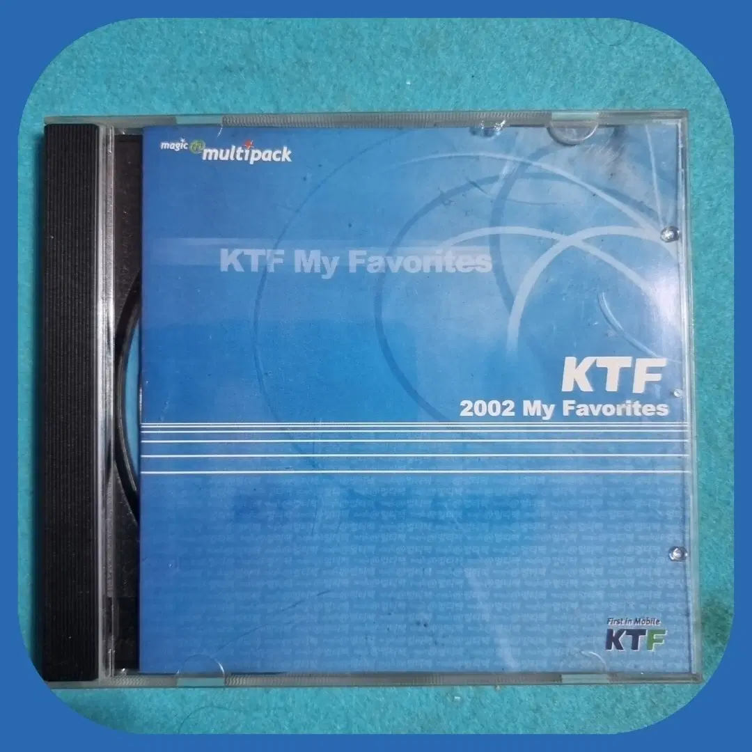KT MULTI PACK CD NM/M 희귀반