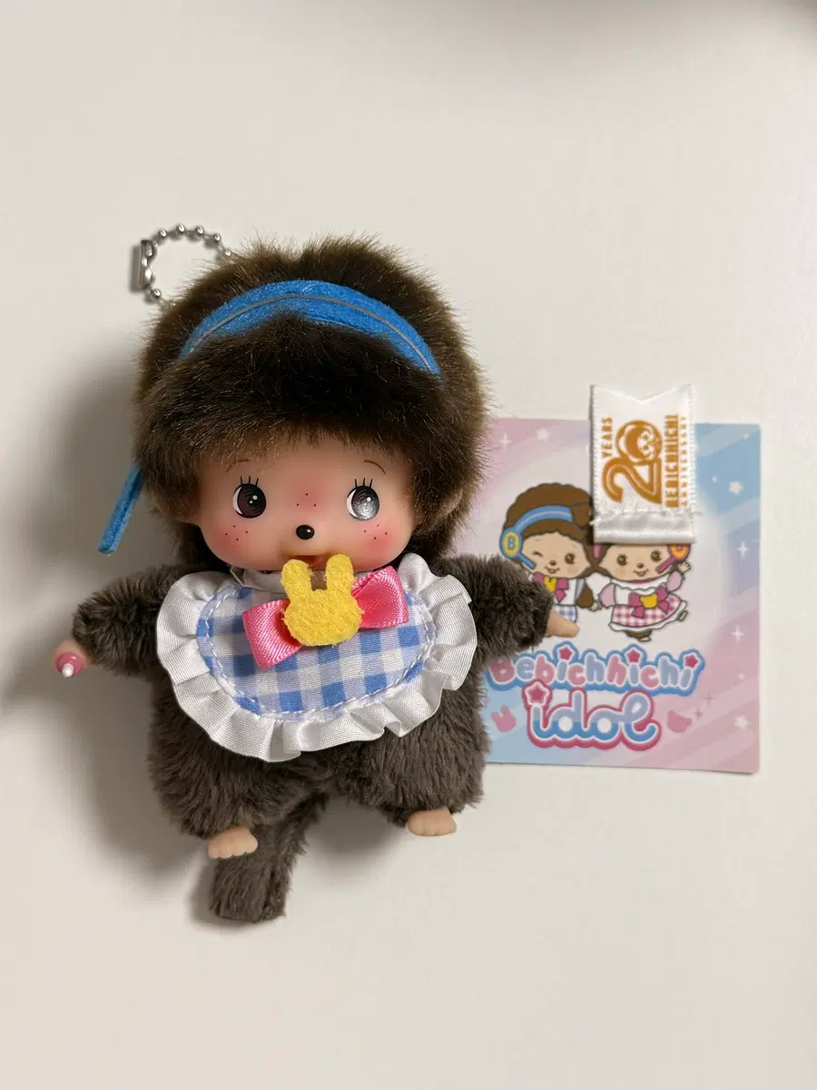 아이돌 베비치치 몬치치 남아 인형 키링