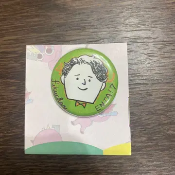 캔뱃지 후쿠다 유타 Foryou ENTA!7