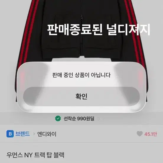 교신&판매합니다