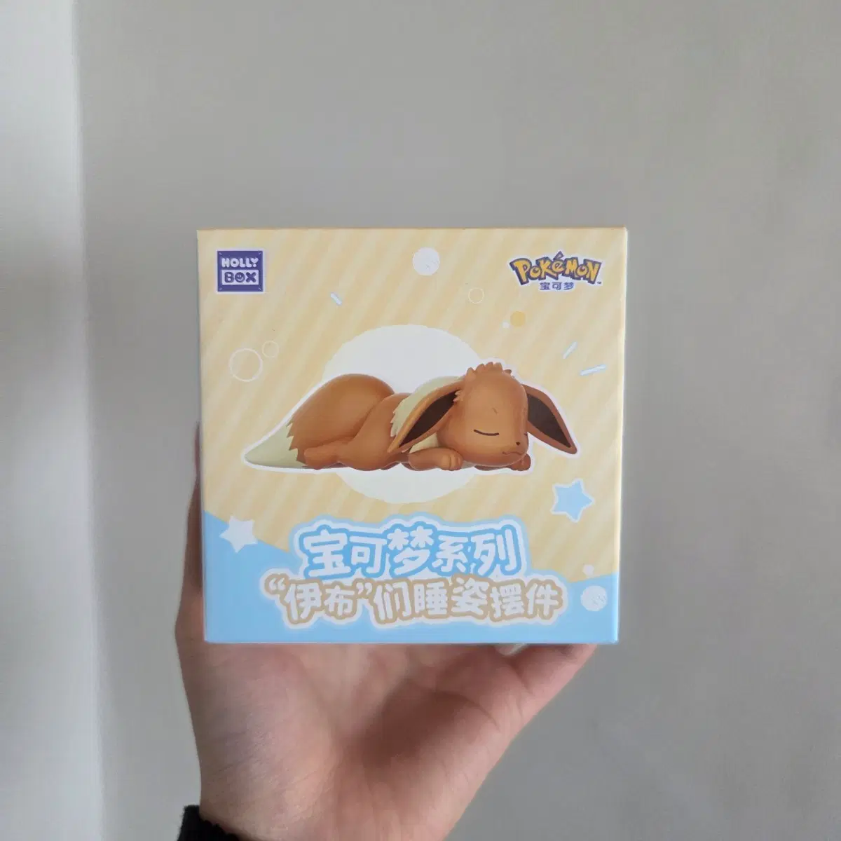 미개봉 / 포켓몬스터 잠자는 이브이즈 피규어