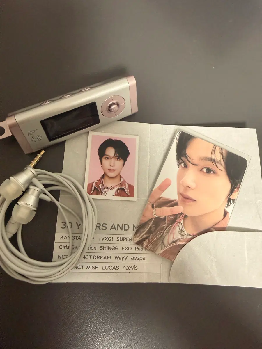 SM 30주년 nct 해찬 Mp3 양도