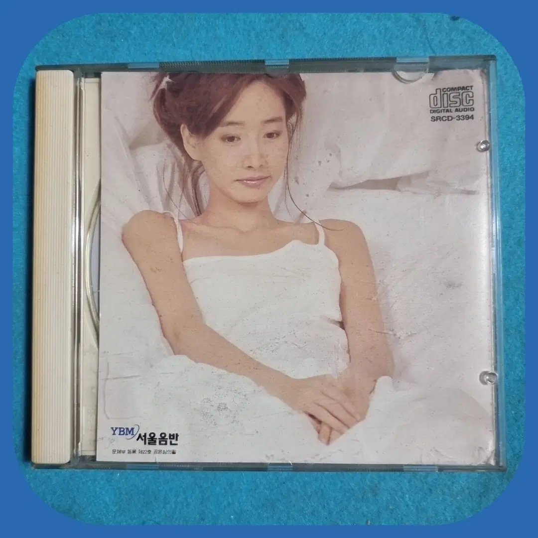 강수지 CD NM/NM
