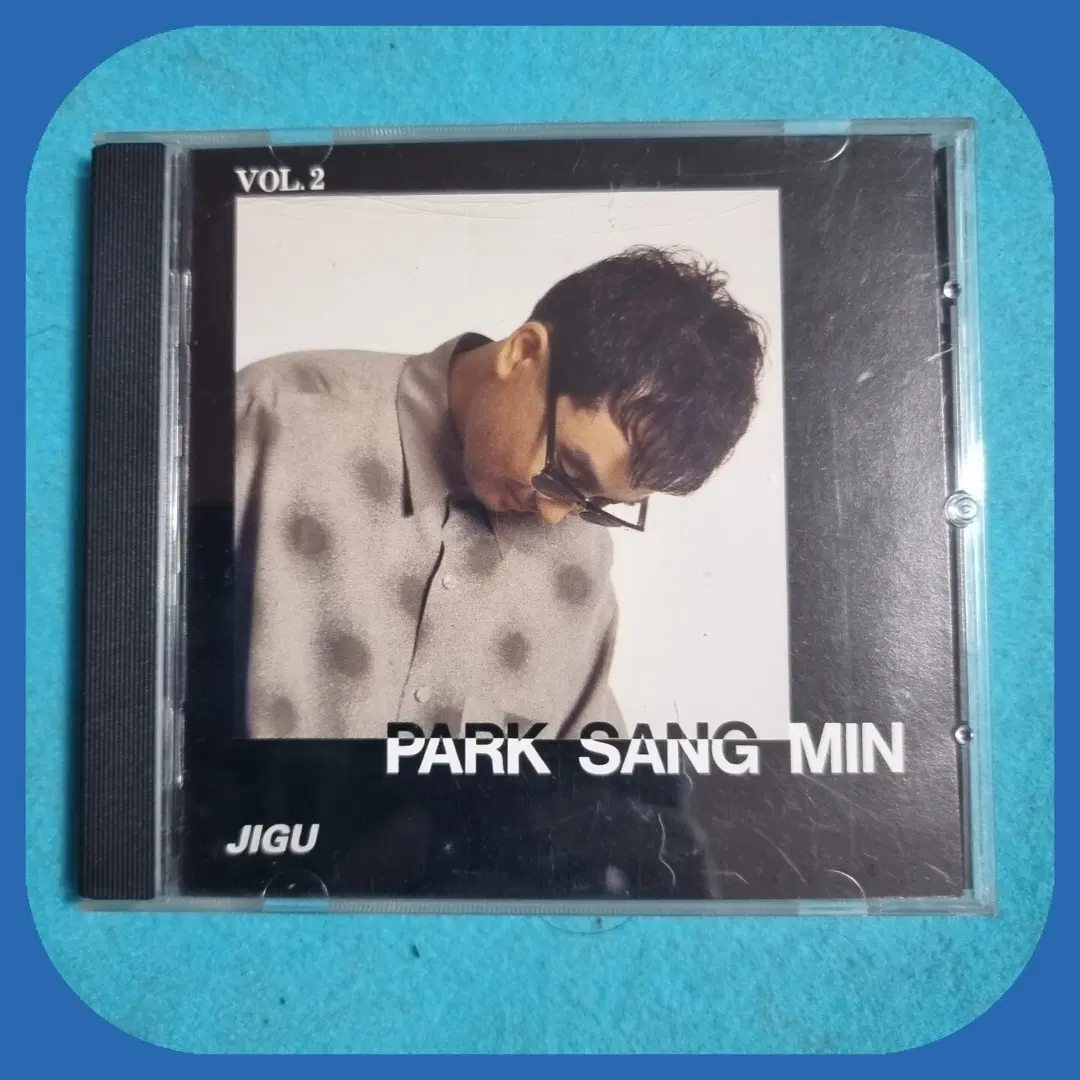 박상민 JIGU VOL.2 CD NM/M