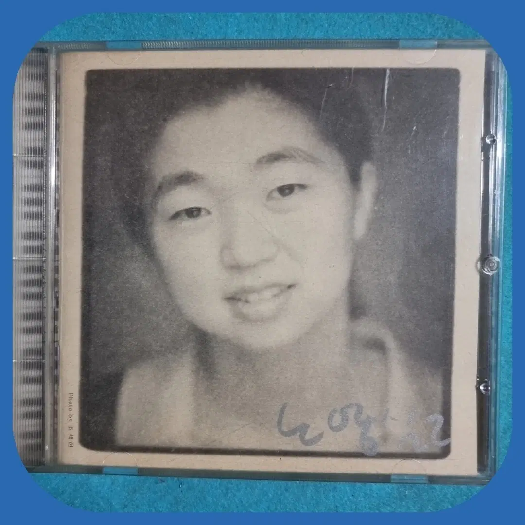 노영심 2집 희귀반 CD NM/M