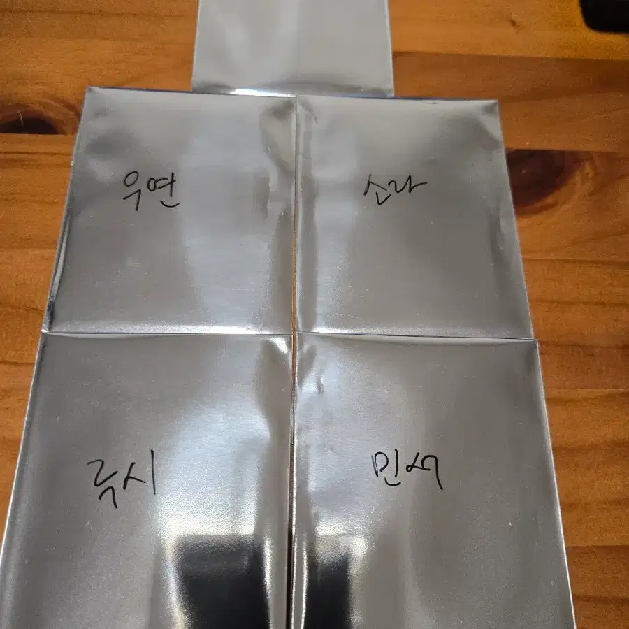 260704 밀리언뮤직 미공포 풀세트 양도해요