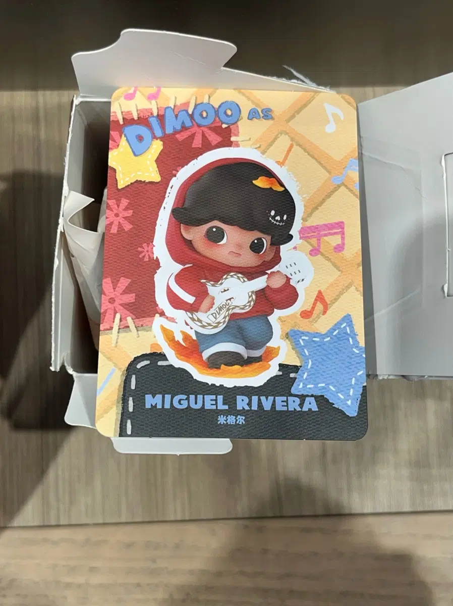 팝마트 픽사 디무 미구엘 미개봉 판매 혹은 교환