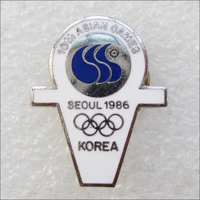 [스포츠 배지] 1986년 제10회 서울아시안게임 (sp53)
