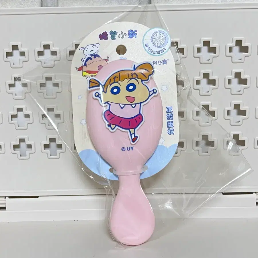 짱구는못말려 유리 헤어브러쉬 새상품