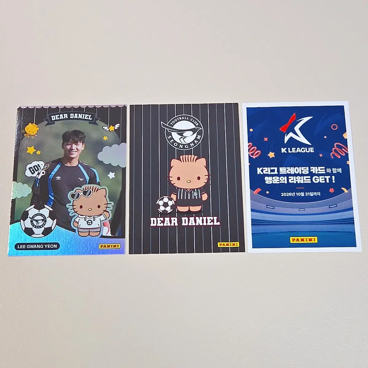 k리그 산리오 파니니 카드 디어 다니엘 성남 FC 이광연