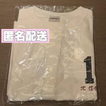 하이큐 이타다키 스토어 키타 신스케 주장 대사 T셔츠