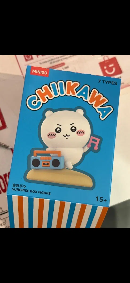 치이카와 미니소
