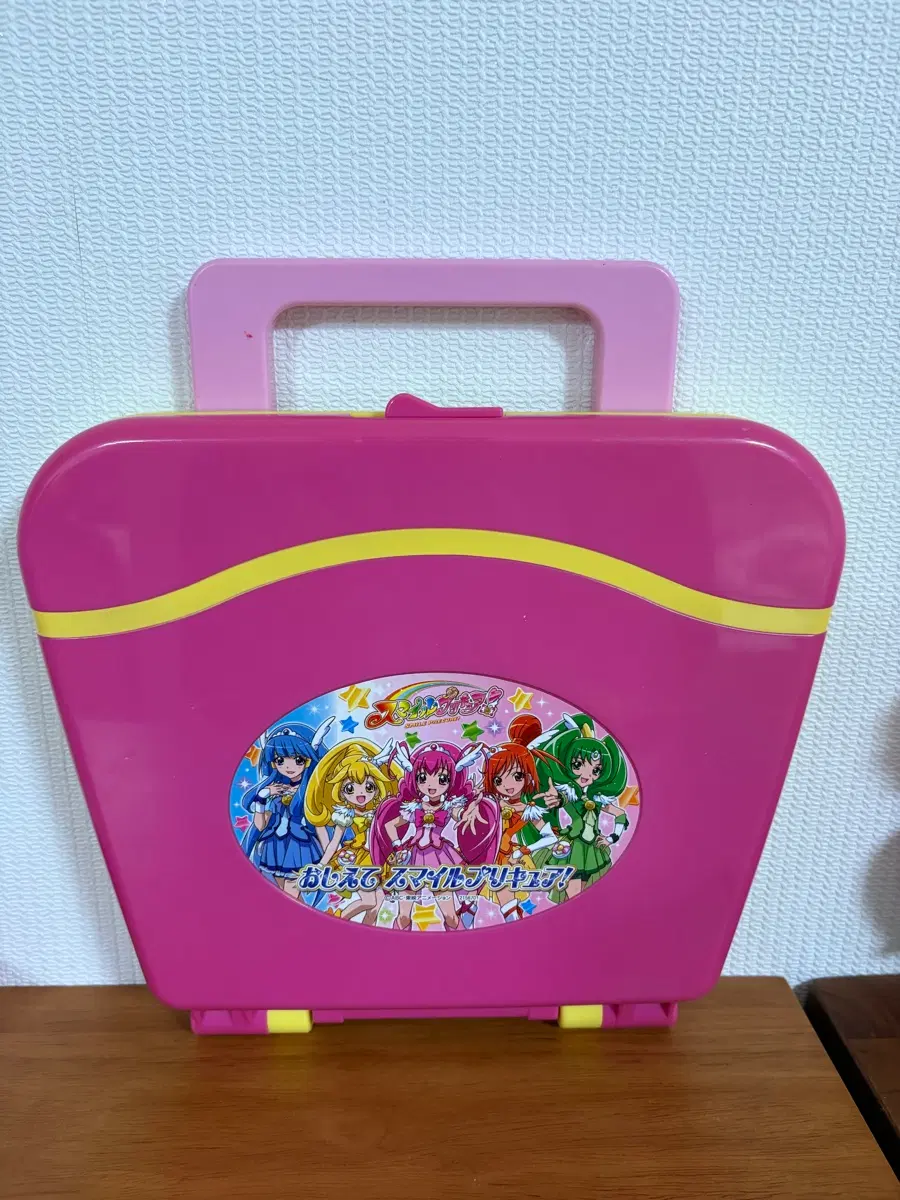 프리큐어 일본어 패드