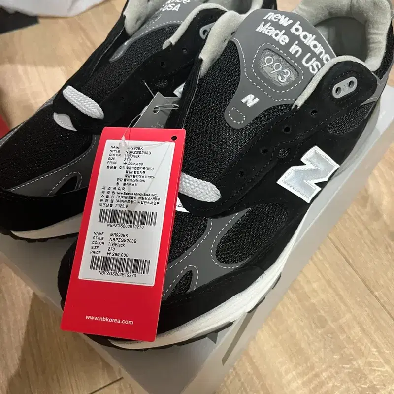 뉴발란스 993BK 블랙 270 팝니다.