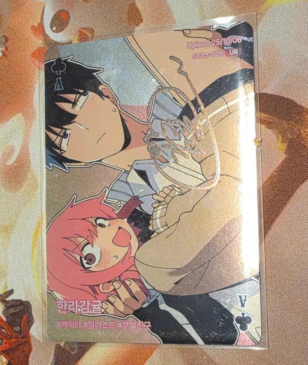 숄더픽 UR1개 SR6개 R36개 일괄 팝니자