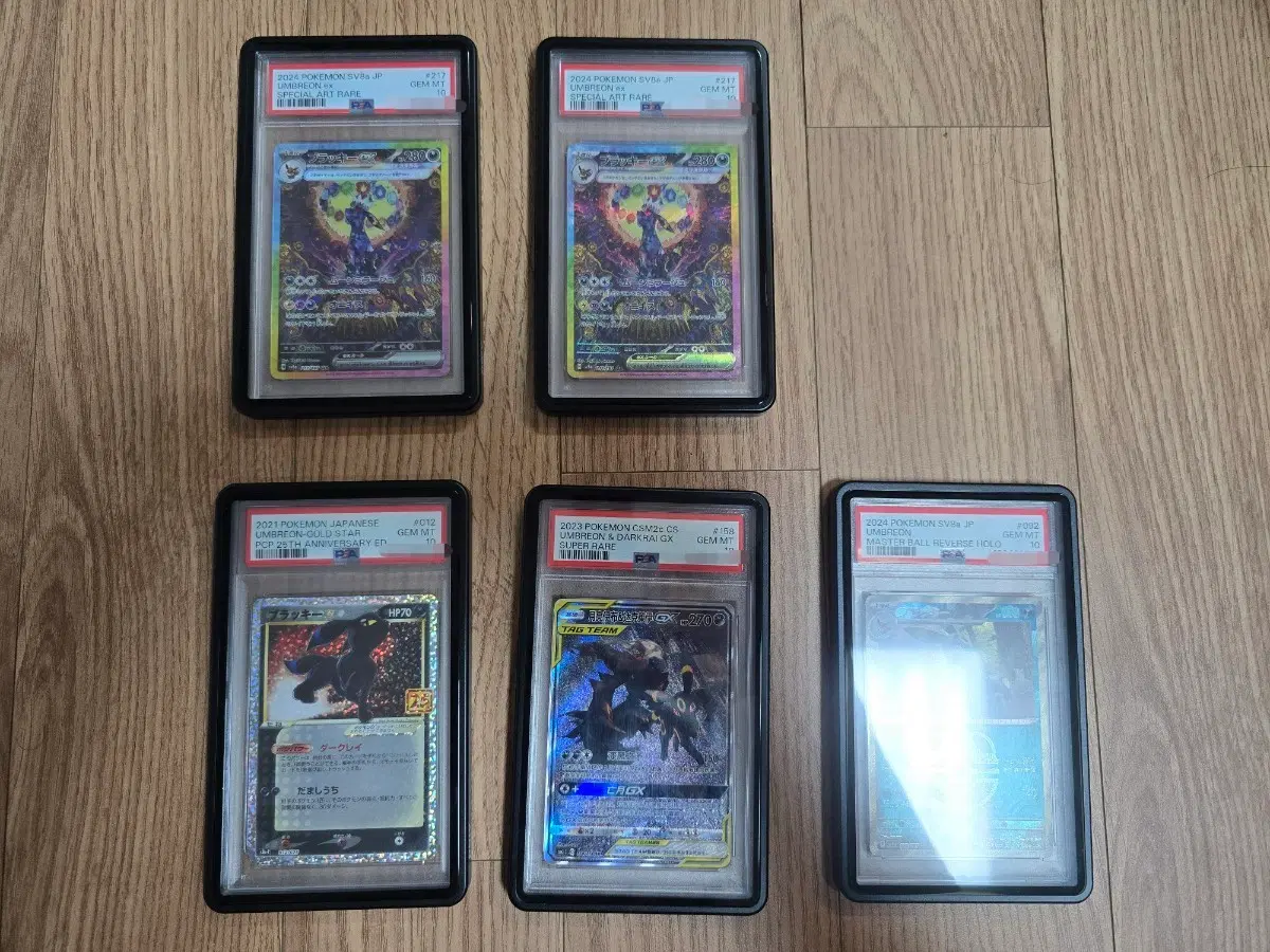 일판 블래키 psa10 판매합니다.